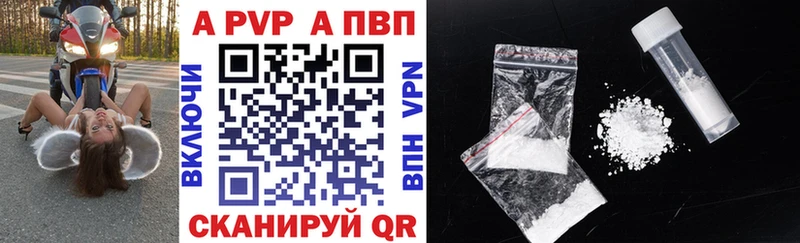 Галлюциногенные грибы Добрянка