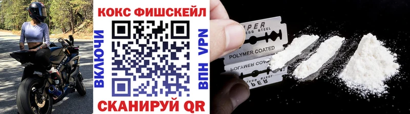 КОКАИН Эквадор Добрянка