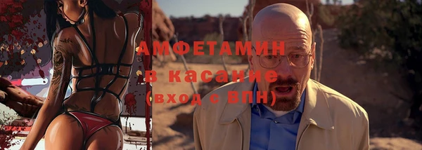 кокаин премиум Алексеевка