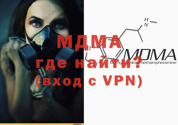 a pvp Алексин
