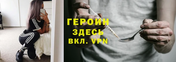 a pvp Алексин