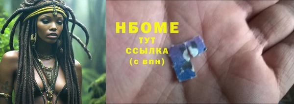 a pvp Алексин