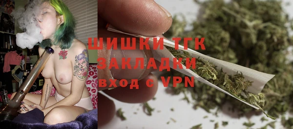 кокаин премиум Алексеевка