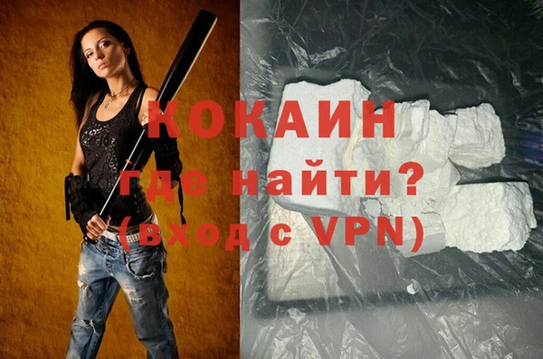 a pvp Алексин